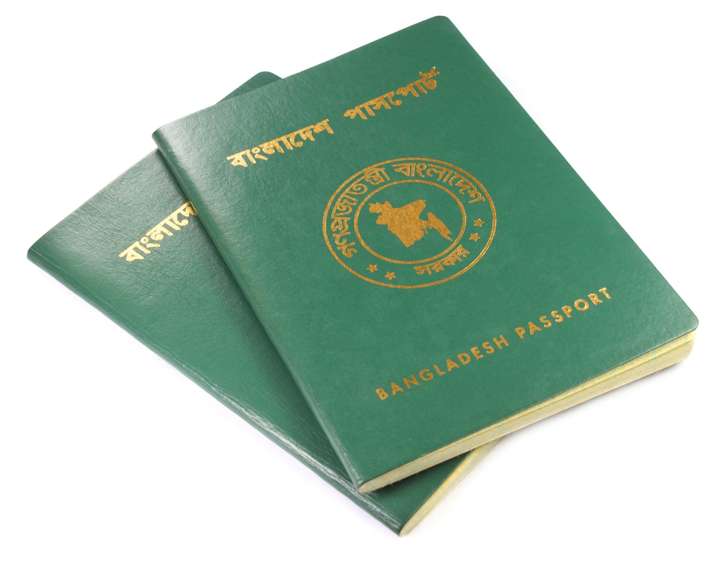 Bangladeshi passport