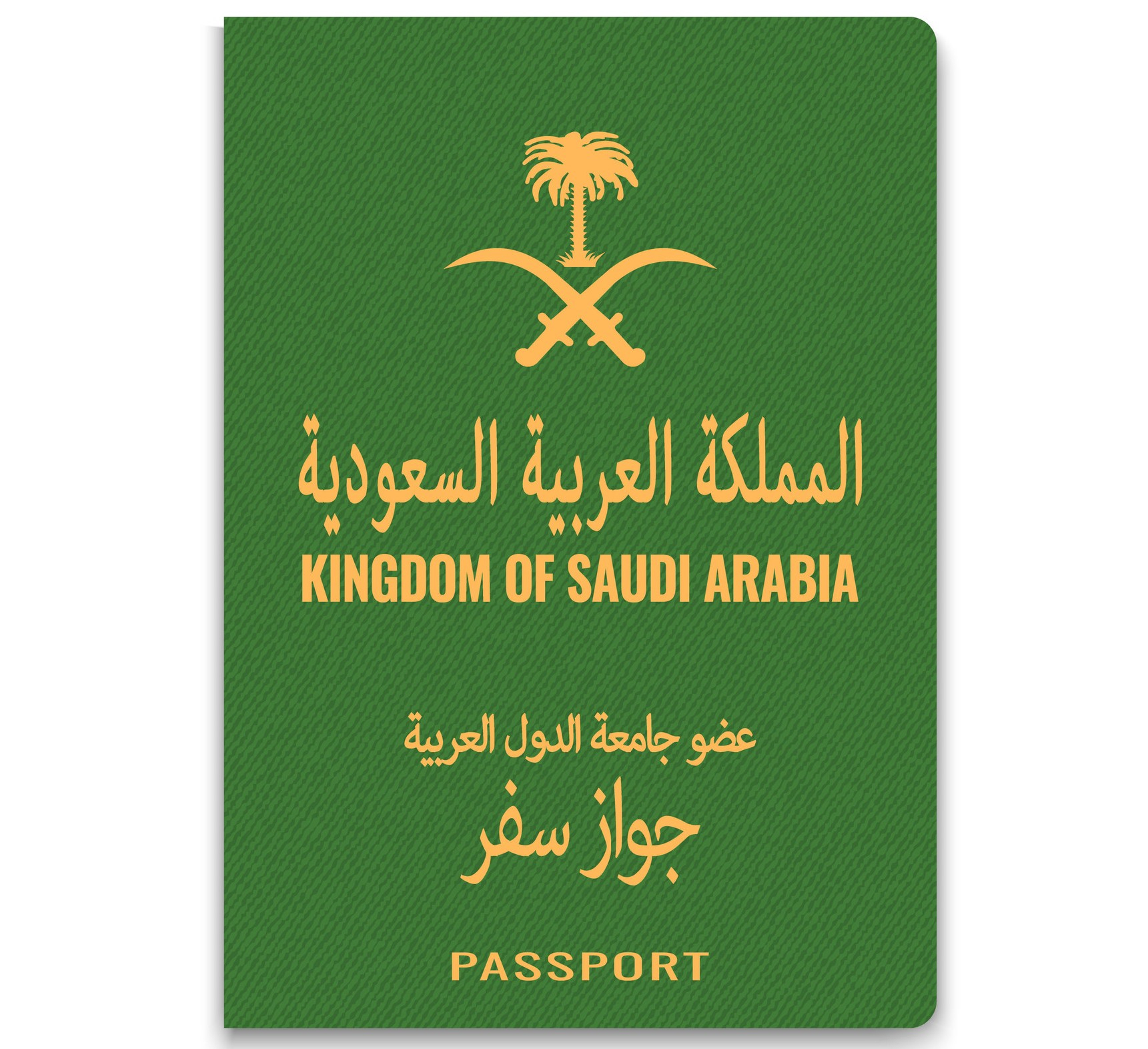 Green Saudi Arabian passport cover Green Saudi Arabian passport cover