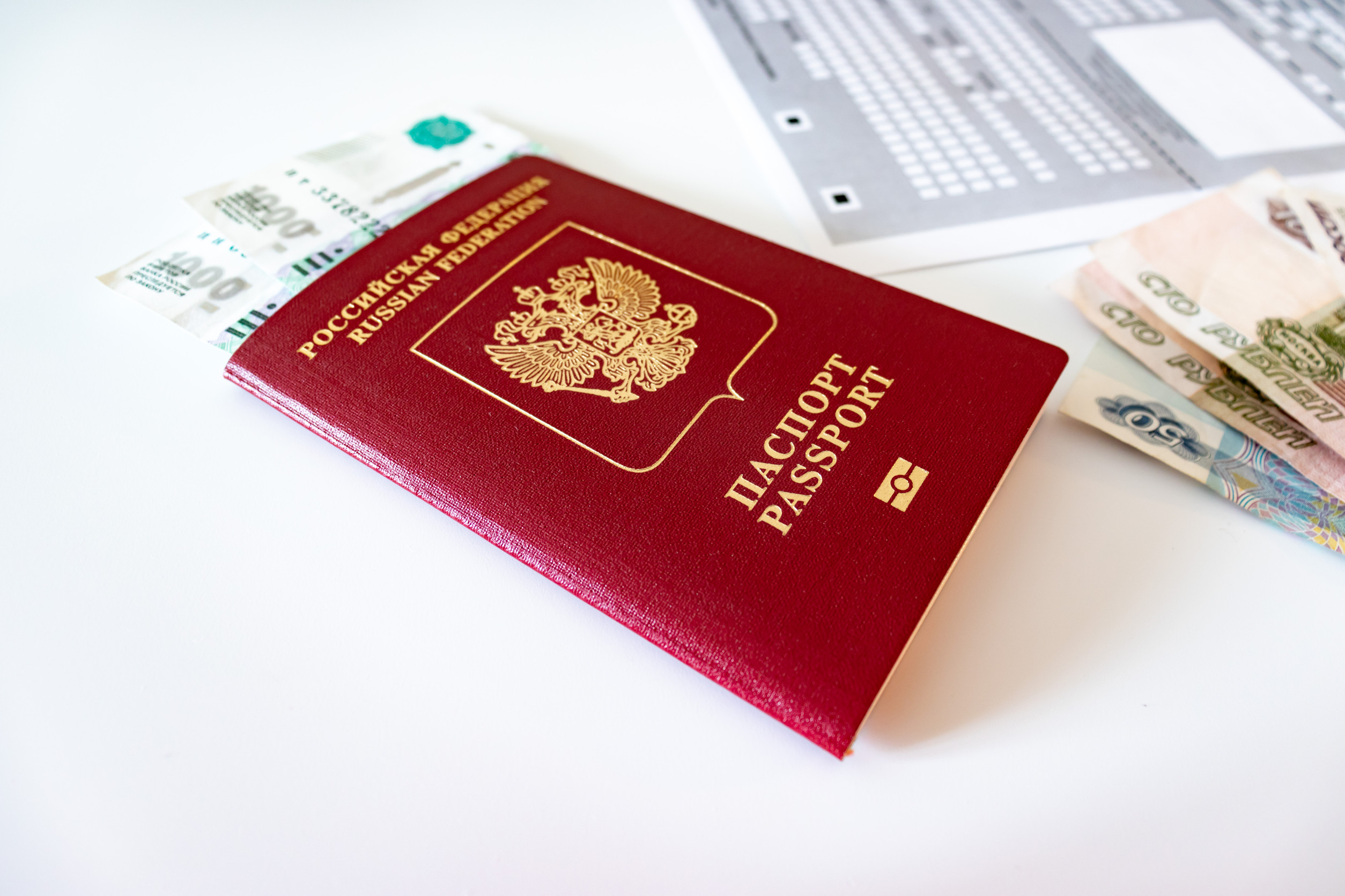 Russian Passport Russian Passport